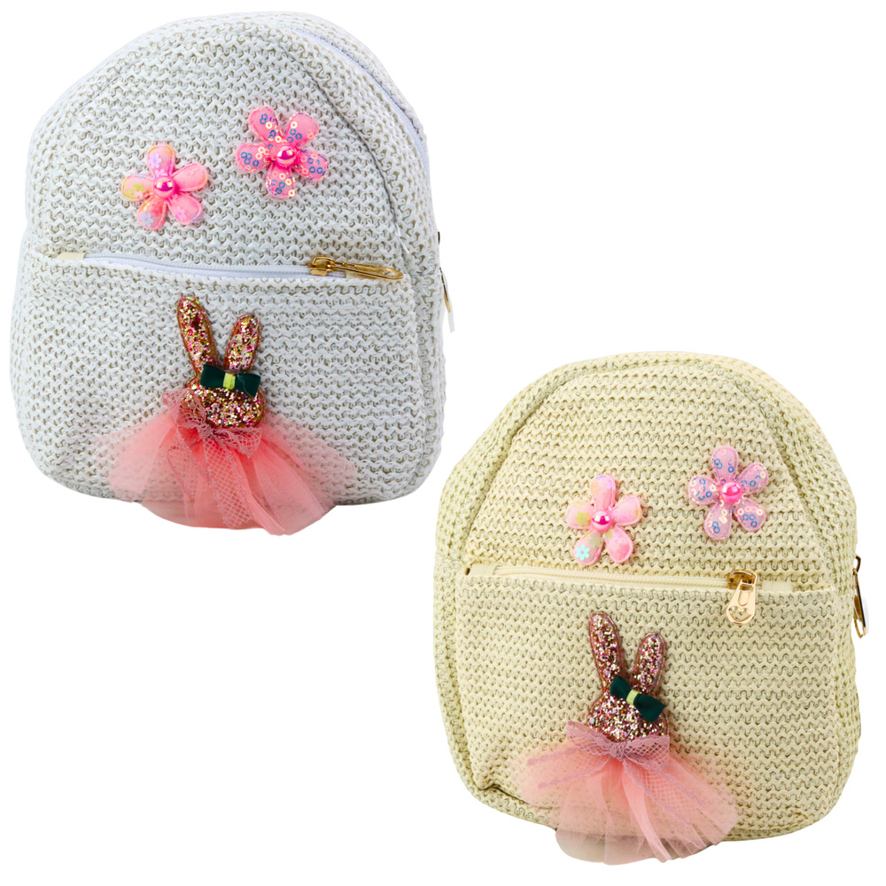 Detský vyšívaný batoh „Zajačik v šatách – Kvety“, 2,5 l, 20 cm