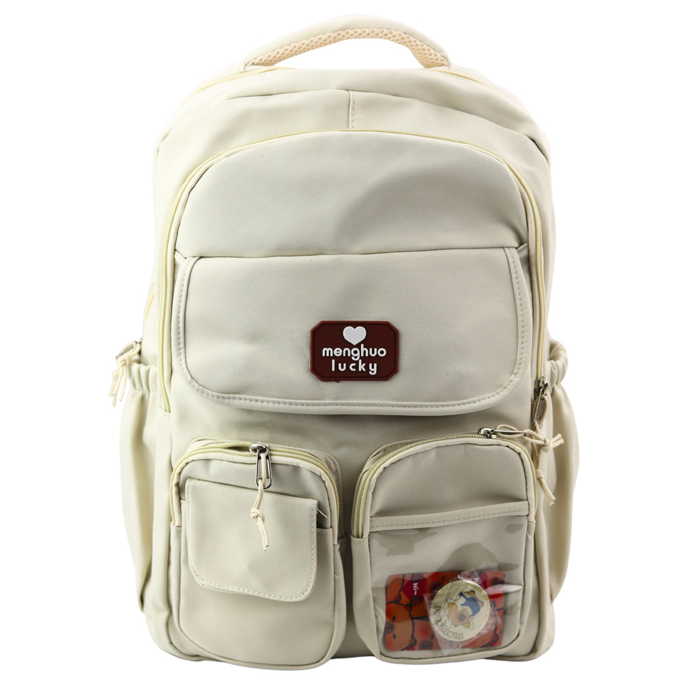 Mestský školský batoh Kapybara s príveskom a odznakmi, béžovo-krémový, 25 l, 42 cm