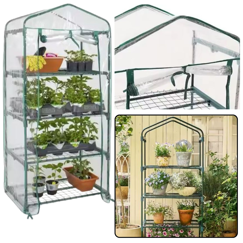 Mini skleník na balkón a do záhrady LEAN 69 × 49 × 157 cm so 4 kovovými policami a PVC fóliou