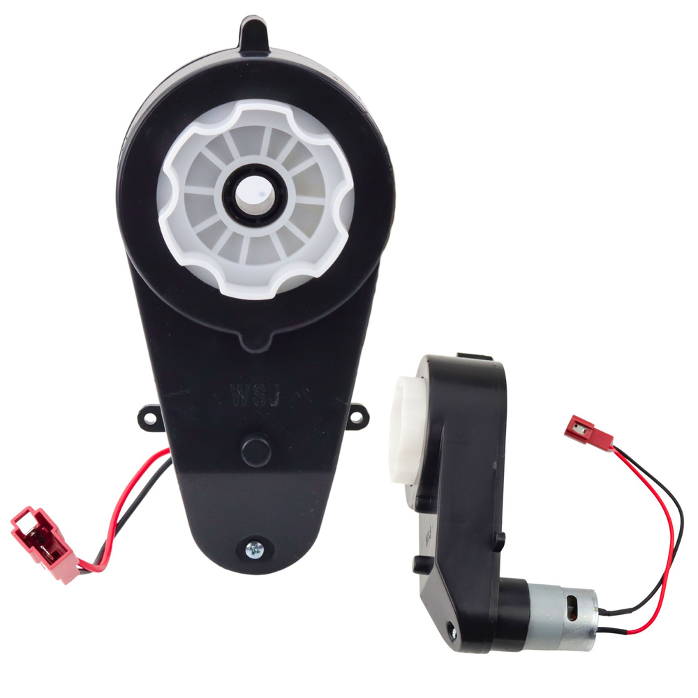 Motor s prevodovkou LEAN CARS 12 V, 45 W, RS550 pre elektrické vozidlá – 16 000 ot./min.