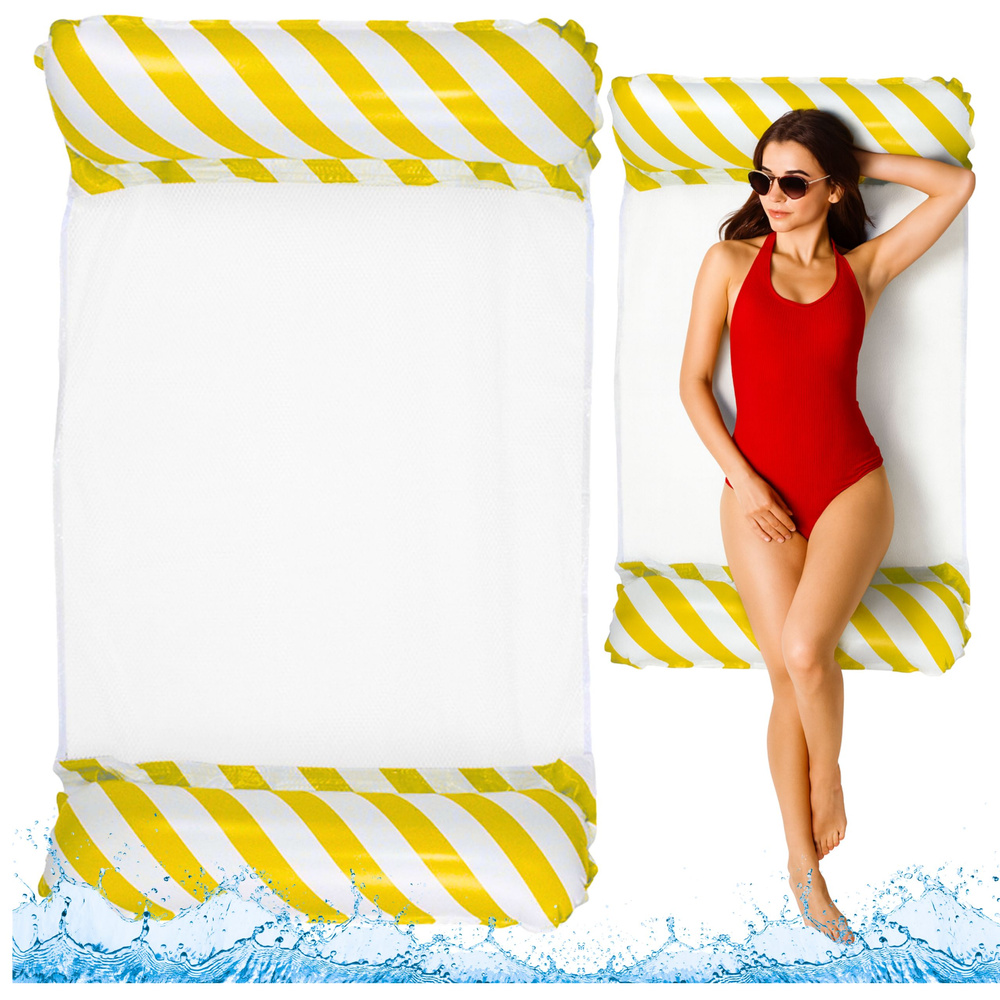 Nafukovacia vodná hojdačka LEAN, bielo-žltá, 120 × 70 cm, s ergonomickými vankúšmi