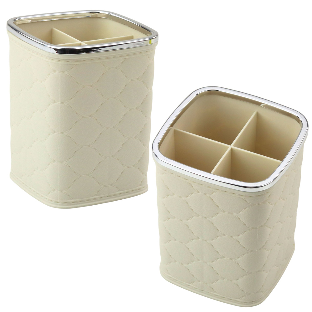 Organizér na štetce LEAN so štyrmi priehradkami, biely, 12 x 9,5 cm, na kozmetiku a výtvarné potreby