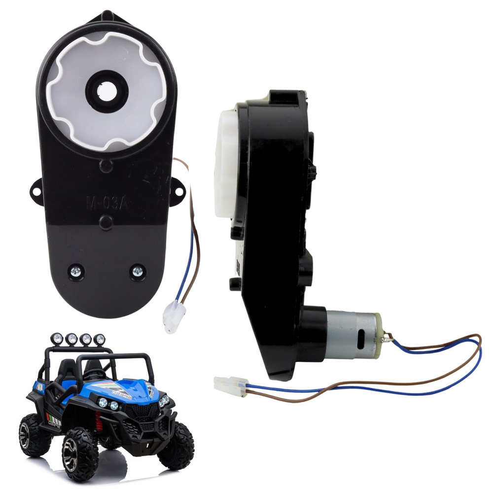 Prevodovka Motor 24V LEAN CARS S2588-1 – originálny náhradný diel pre detské elektrické vozidlo