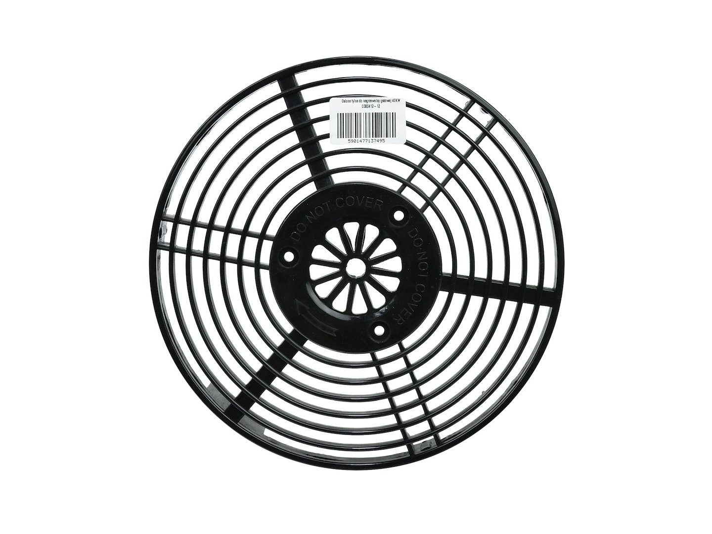 Zadní kryt pro plynový ohřívač 40 kW