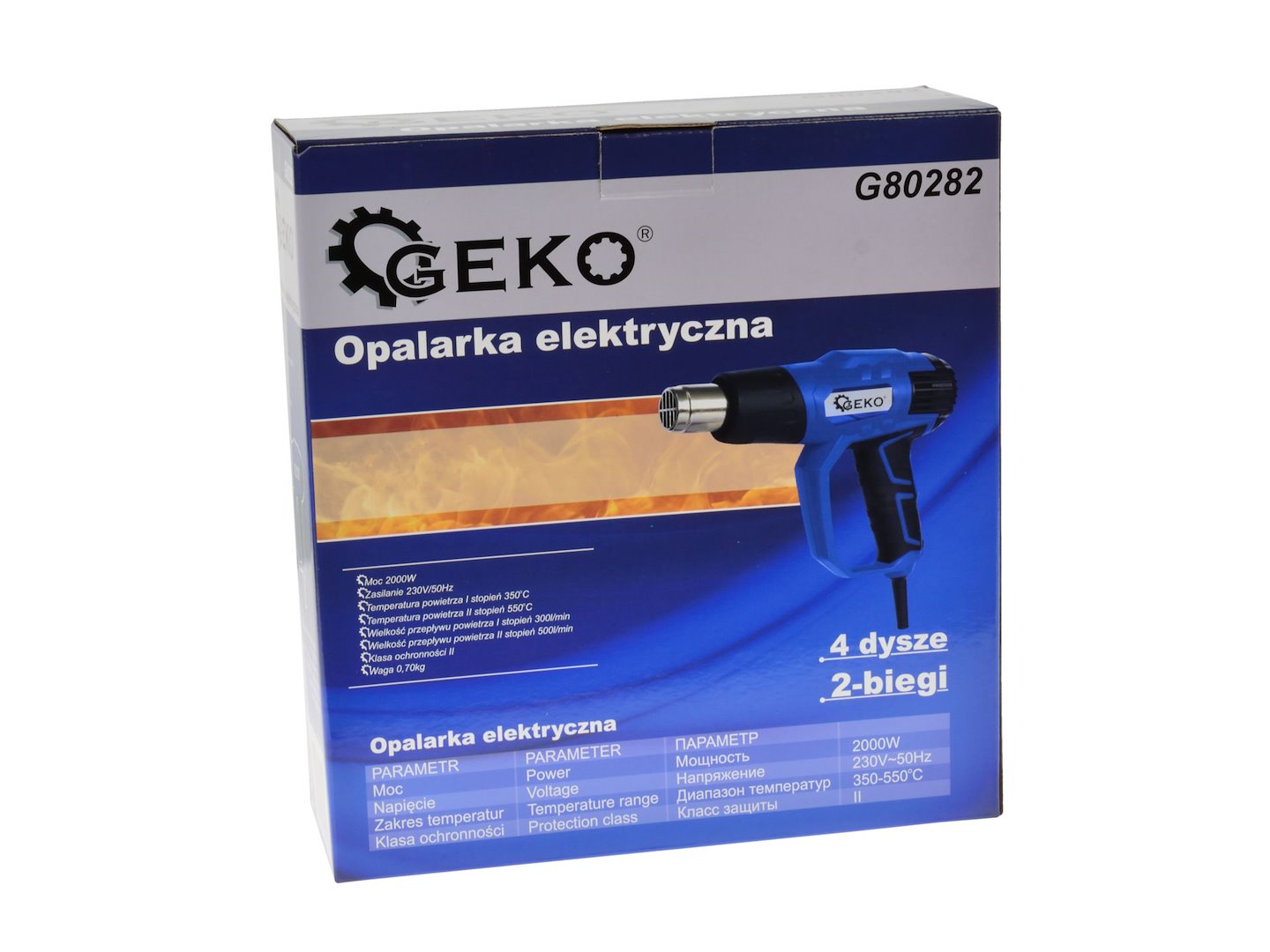Elektrická horkovzdušná pistole 2000 W, rukojeť + trysky – Geko 7